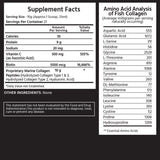 마린 콜라겐 펩타이드 파우더 (피시콜라겐)
