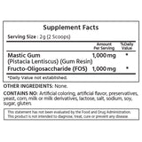 매스틱검 파우더 with 프리바이오틱스