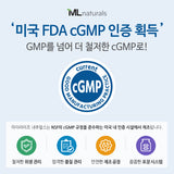 베타 글루칸 500 mg (Beta-1,3/ 1,6-D-Glucans)