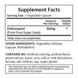 폴리코사놀 50 mg