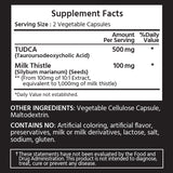 투드카 with 밀크씨슬