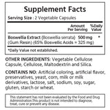 보스웰리아 500 mg