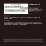 시서스 파우더 (50배 농축)