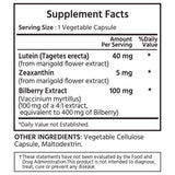 루테인 & 지아잔틴 with 빌베리