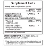 리포조말 비타민 C 1700mg