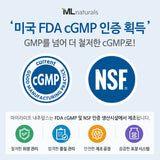 엘 테아닌 250 mg