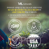 시서스 2500 케토스테론 40%