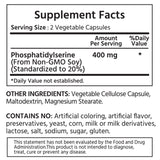 포스파티딜세린 400 mg