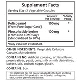 폴리코PS 100 (폴리코사놀+포스파티딜세린)